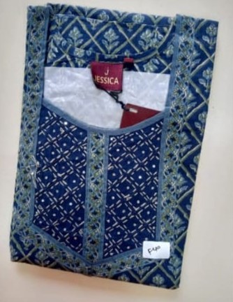 Designer Nighties